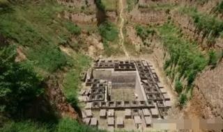 未被发掘的皇陵 未被发掘的皇陵